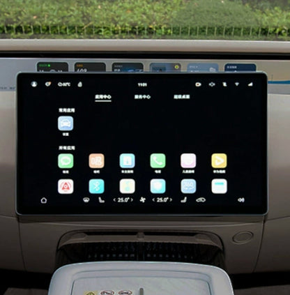 Screen Protection Strip for Tesla Model 3/Y with Ambient Light