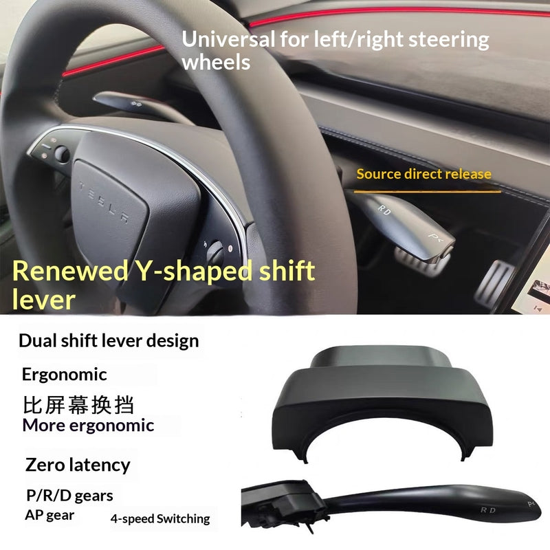 Smart Gear Shift Lever for Tesla Model 3/Y Highland Juniper