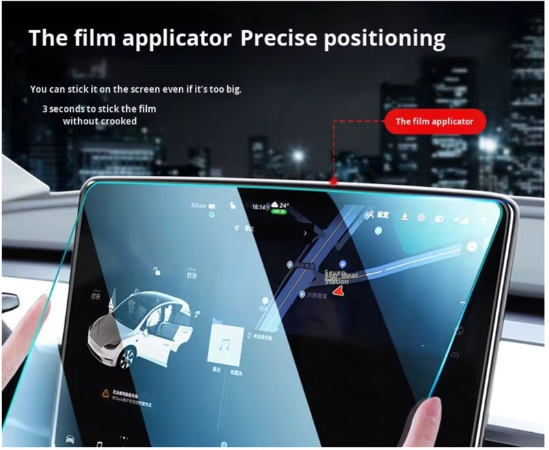 4K Frosted Tempered Glass Screen Protector for Tesla Model 3/Y