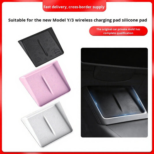 Silicone Wireless Charger Pad for Tesla Model 3/Y