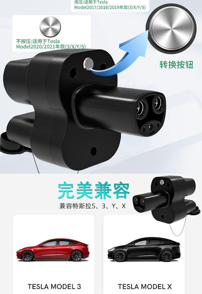 CCS2 to Tesla DC+AC Charging Adapter for Supercharger