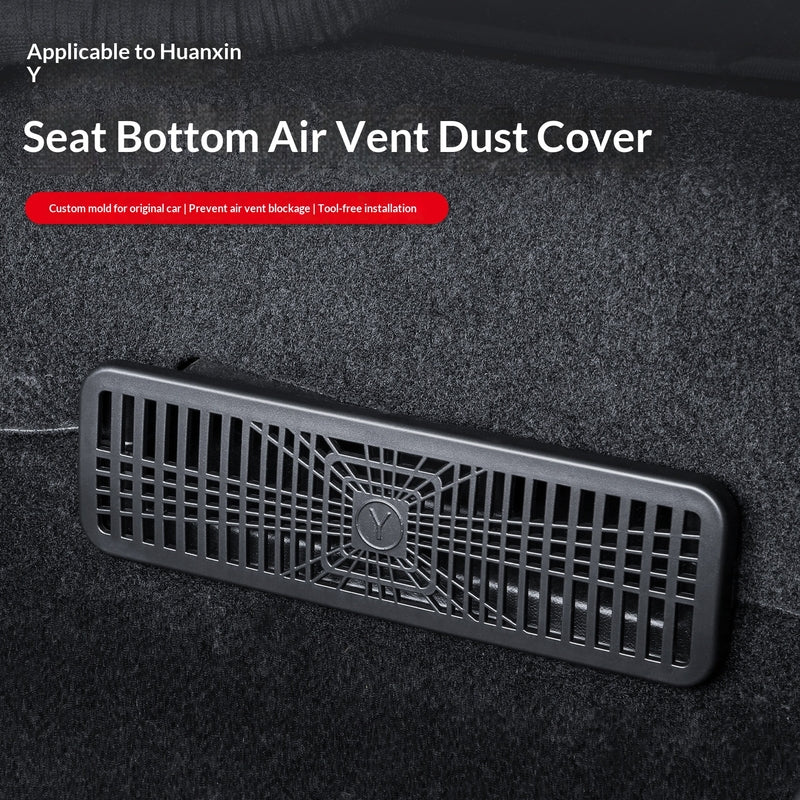 Rear AC Vent Decorative Frame for 2025 Tesla Model Y